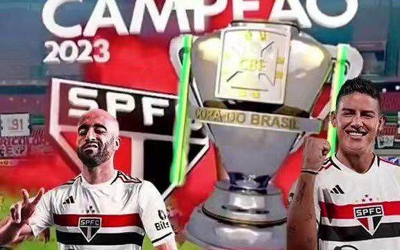 1691018708696089065.jpg 1f8c431046e87b0d5b8cdd566e19363.jpg