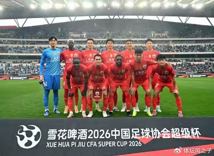 开云体育下载-久违了，海港收获为数不多好消息，此人是海港争冠最关键人物|上海海港|超级杯|莱昂纳多|新赛季|莱昂纳多-费尔南德斯_新浪体育_新浪新闻