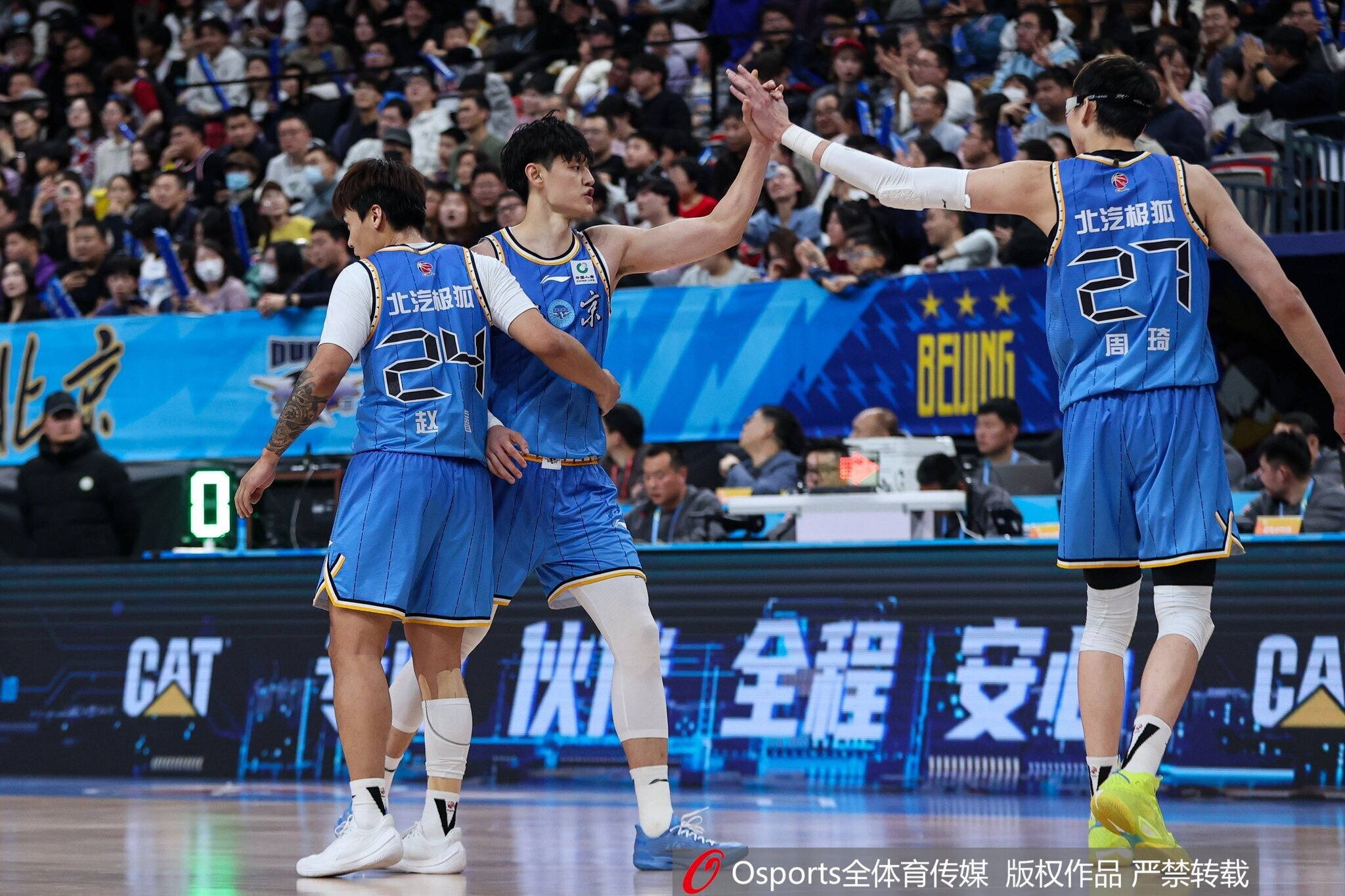 开云体育下载-象征性表示一下~周琦&amp;曾凡博皆出战不到3分钟 分别拿2分&amp;3分