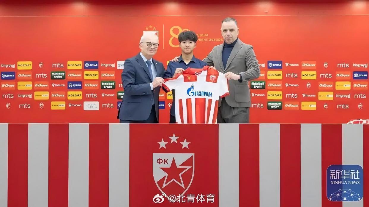 开云APP-加盟贝尔格莱德红星，万项：我定不忘初心，砥砺前行